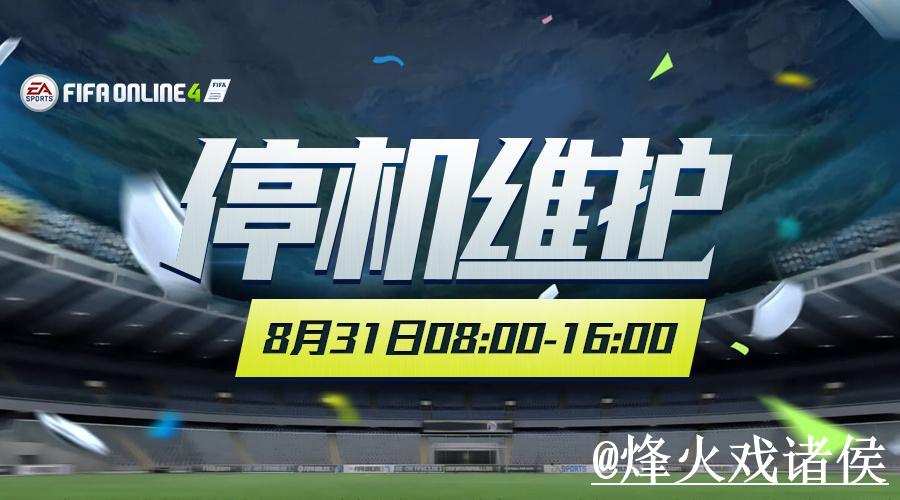 2026世界杯平台投注攻略详解 2026世界杯平台投注攻略详解